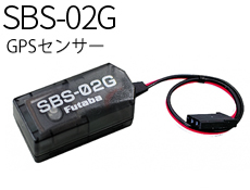 SBS-01G - GPS󥵡