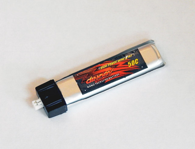 3.7V260mAh