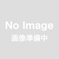 デュアルスカイ PM53BE (XM63EA用)スペアプロペラアダプター 51707
