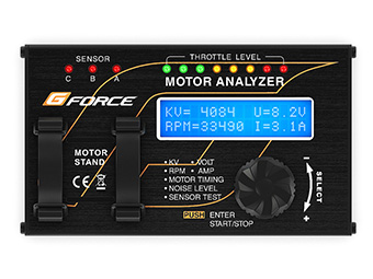 G-FORCE モーターアナライザー Motor Analyzer　G0107 