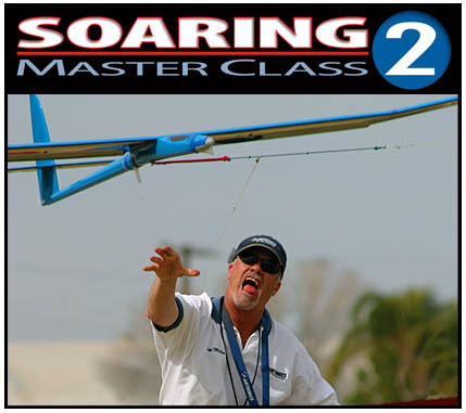 ソアリング・マスター・クラス2DVD -Soaring Master Class 2- 