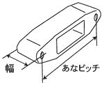 OS サイレンサー・エクステンション・アダプター