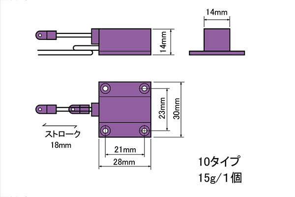 OK PILOT スープラリトラクト 10