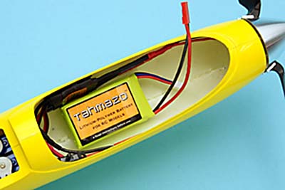 100％本物保証！ メーカー直送品】PILOT オレガノ2 小型モーターグライダー ホビーラジコン