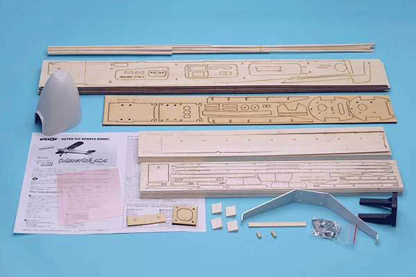 QRPバルサキットMARCH540/inv【☆激レア☆】 ホビーラジコン