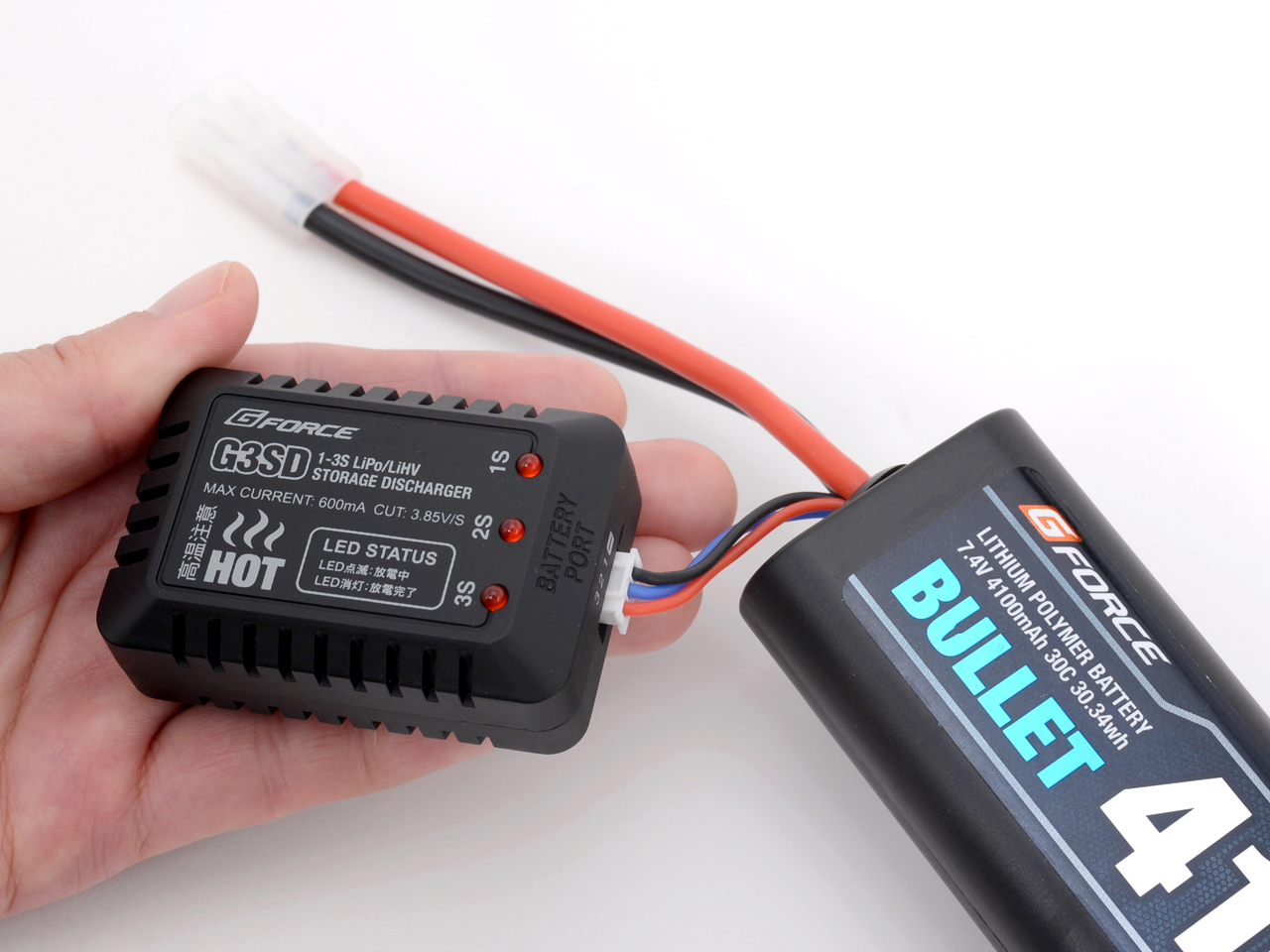 G-FORCE 1-3セル放電器 G3SD Storage Discharger G0410