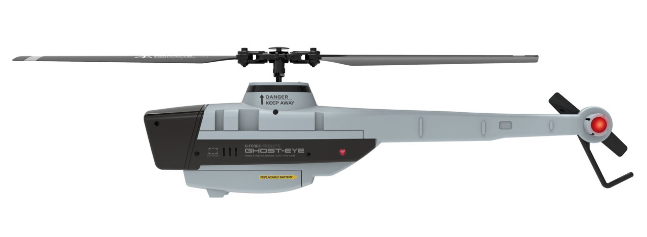 G-FORCE 2.4G 4chヘリコプター ゴーストアイ Ghost-Eye (GB200)