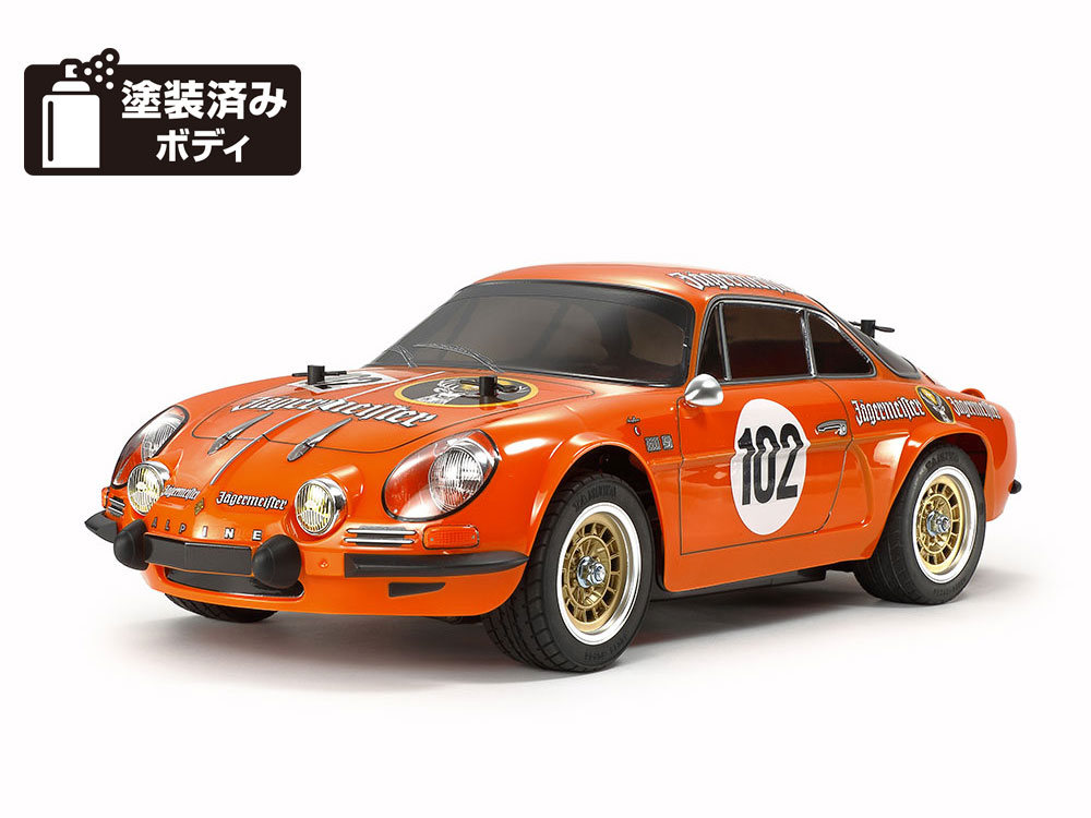 タミヤ　1/10RC アルピーヌA110 イェーガーマイスター 1973 (M-06シャーシ)  58708
