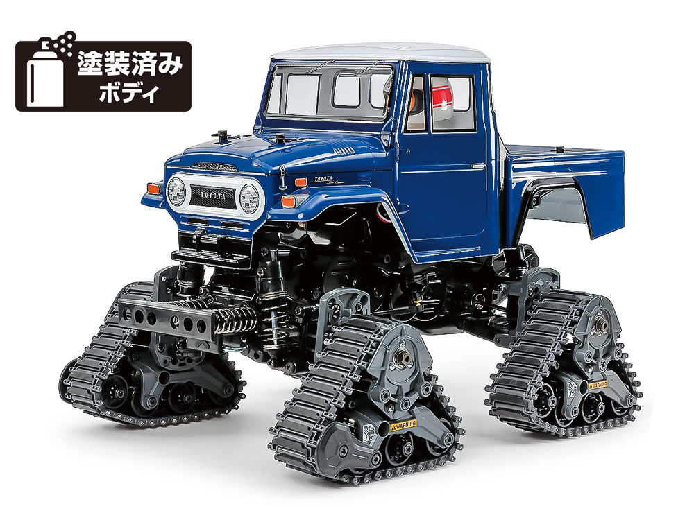 1/12RC トヨタ ランドクルーザー 40 ピックアップ クワッドトラック (GF-01FTシャーシ) 58704