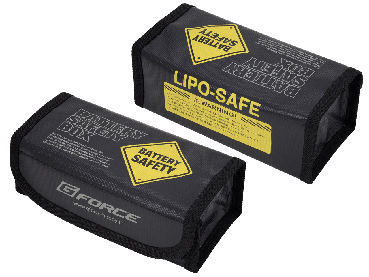 G-FORCE リポバッグセイフティボックス Lipo Bag Safety Box G0998
