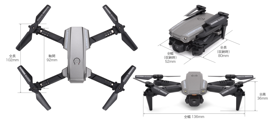 G-FORCE レジェーロ FPV（ガンメタ） LEGGERO FPV(Gunmetal) (GB075)