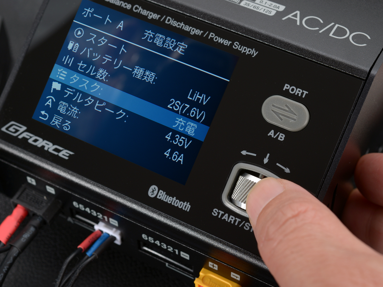 G-FORCE デュアルAC/DC充放電器 (DC最大800W、AC最大200W) GMA6800SP AC/DC Charger G0401 ジーフォース