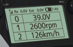 FUTABA T26SZ (26ch 2.4GHz FASSTest） 双葉電子工業