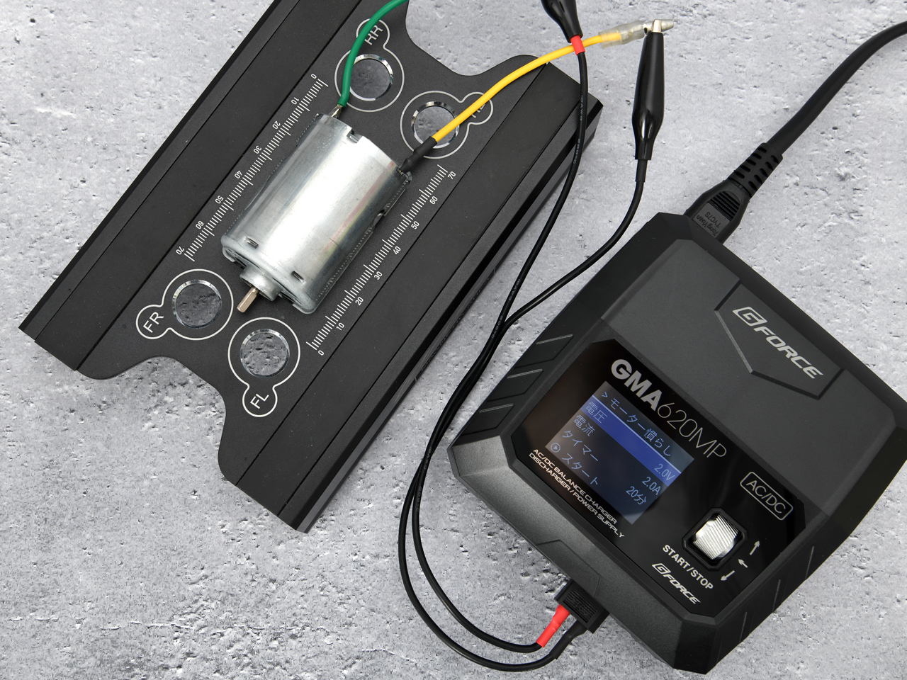 ジーフォース 充電器 GMA620MP AC/DC Charger G0384 G-FORCE Gフォース