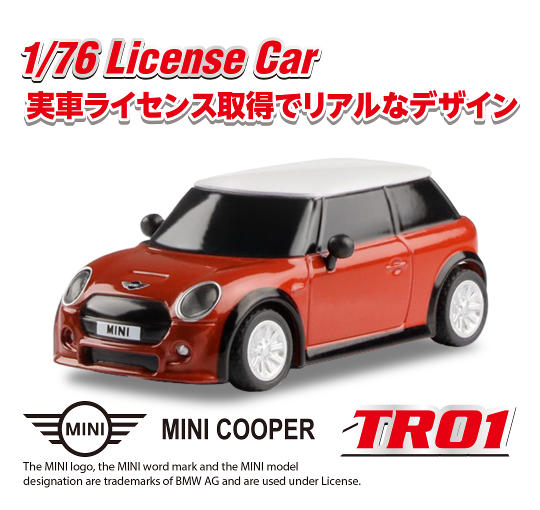 ハイテック TURBO RACING ターボレーシング 1/76 TR01 ミニ