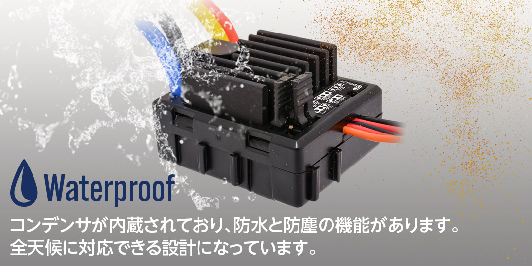 ハイテック 防水ブラシモーターESC HT60（タミヤタイプコネクター）61169 HITEC
