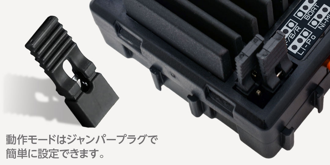 ハイテック 防水ブラシモーターESC HT60（タミヤタイプコネクター）61169 HITEC
