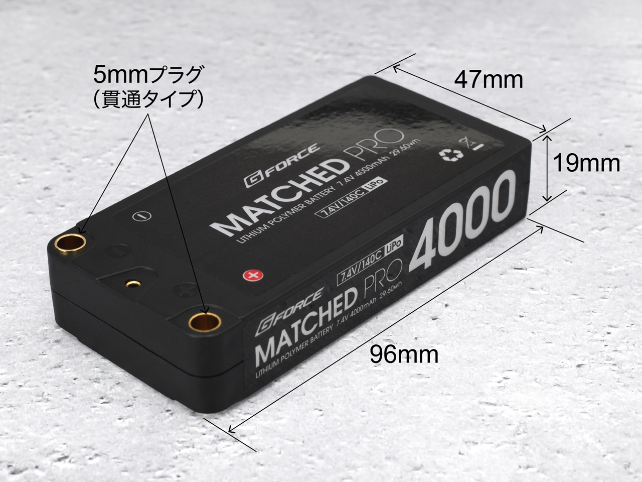 ジーフォース MATCHED PRO 7.4V 4000mAh LiPo Battery GFG019 G