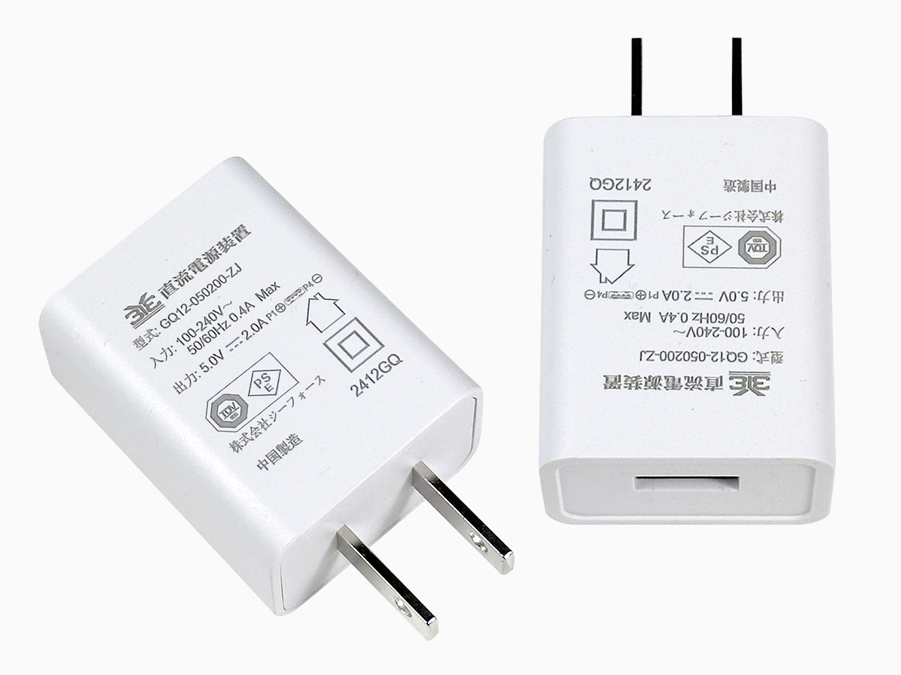 ジーフォース USB ACアダプター 5V2A G0329【メール便可】Gフォース G-FORCE