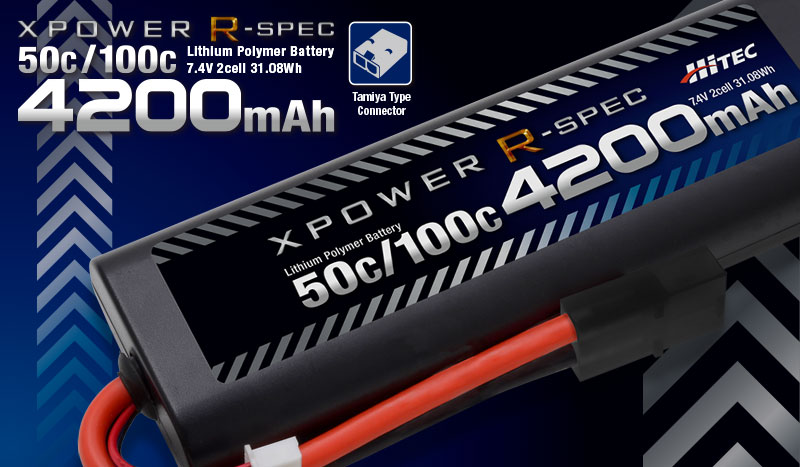 ハイテック XPOWER R-SPEC [エックスパワー Rスペック] Li-Po 7.4V 4200mAh 50C/100C XPR4200S-RT-B（タミヤタイプコネクター）