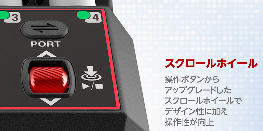 ハイテック AA/AAA チャージャー X4 アドバンス EX PRO 44360 