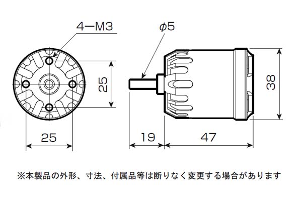 Tahmazo CR-352010d カバー付きアウターローターブラシレスモーター 48853 OK模型