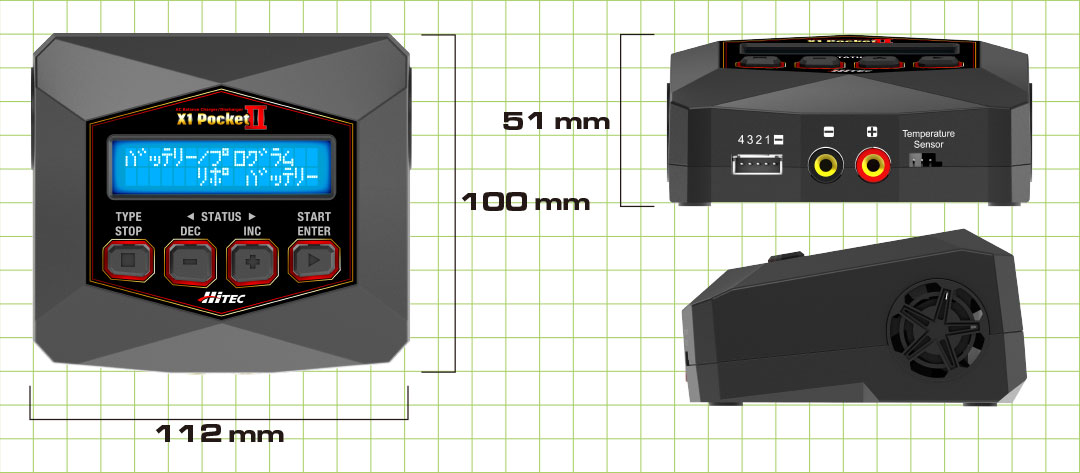 ハイテック ACバランス充・放電器 X1 ポケット II ブラック (HITEC AC Balance Charger/Discharger X1 Pocket II Black) 44306-BLK