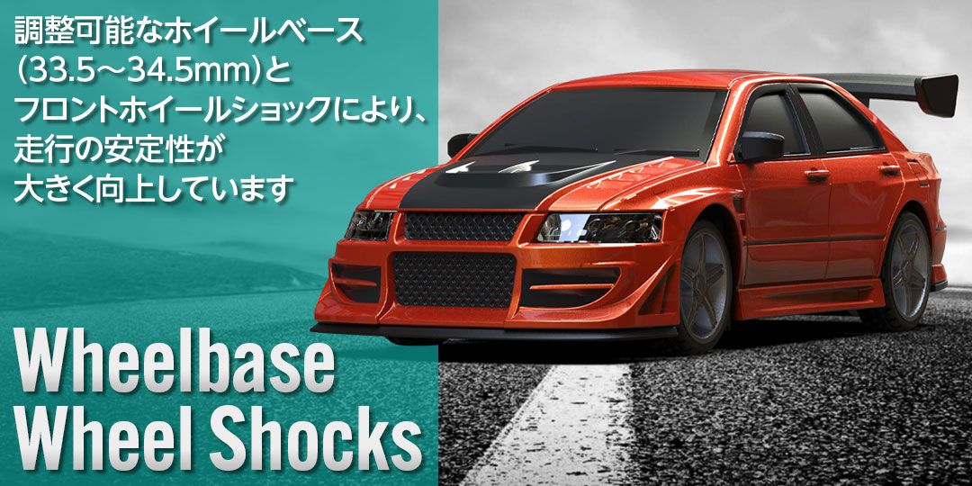 ハイテック TURBO RACING ターボレーシング 1/76スケール オンロードカー C76レッド  HITEC