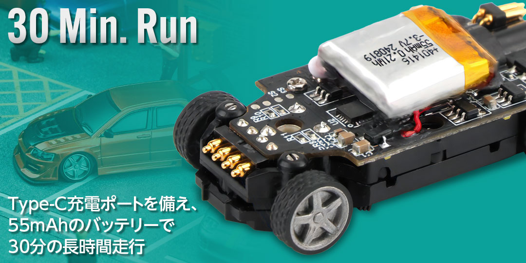ハイテック TURBO RACING ターボレーシング 1/76スケール オンロードカー C76レッド  HITEC