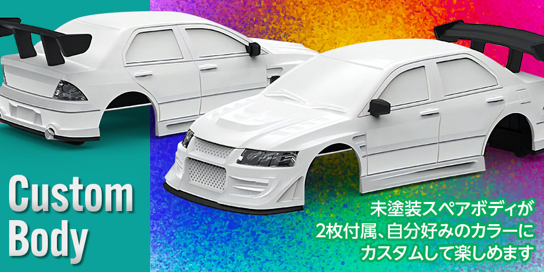 ハイテック TURBO RACING ターボレーシング 1/76スケール オンロードカー C76レッド  HITEC