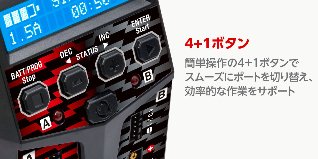 ハイテック AC充電器 ACバランスチャージャー X2 バーティカル コンパクト 2 44363 HITEC