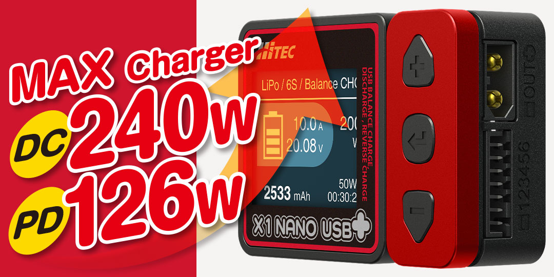 ハイテック X1 NANO USB +（ Hitec Ver.） USBバランス充・放電器・リバース充電 ［ X1 ナノ USB プラス ］ ハイテックバージョン 44361