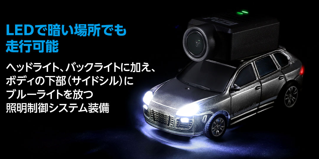 ハイテック WLtoys 1/64 TECH FPV CAR シルバー 6401-C-SIL HITEC