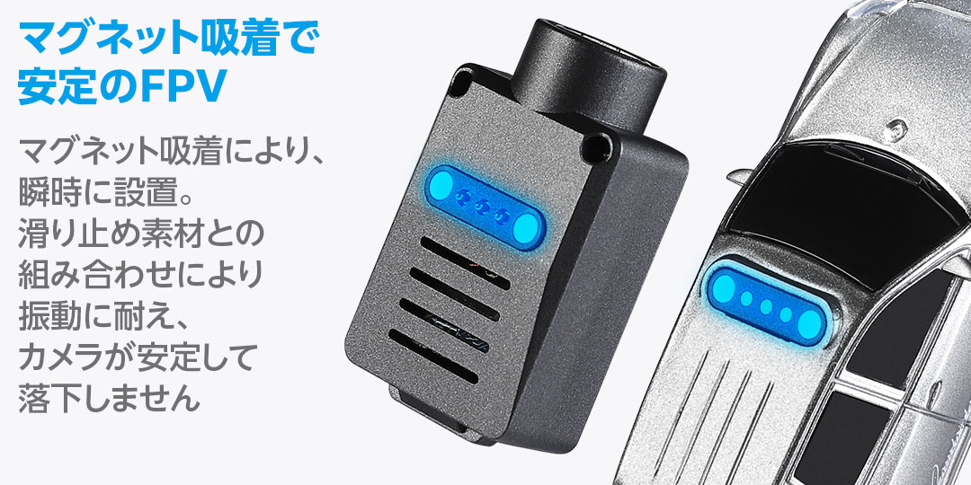 ハイテック WLtoys 1/64 TECH FPV CAR シルバー 6401-C-SIL HITEC