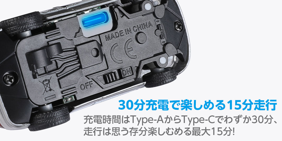 ハイテック WLtoys 1/64 TECH FPV CAR シルバー 6401-C-SIL HITEC