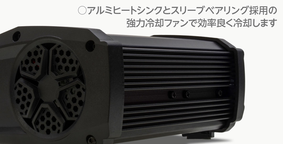 ハイテック バランサー内蔵・オールマイティ多機能充・放電 マルチチャージャー X2 ACプラス 260 44300-B HITEC