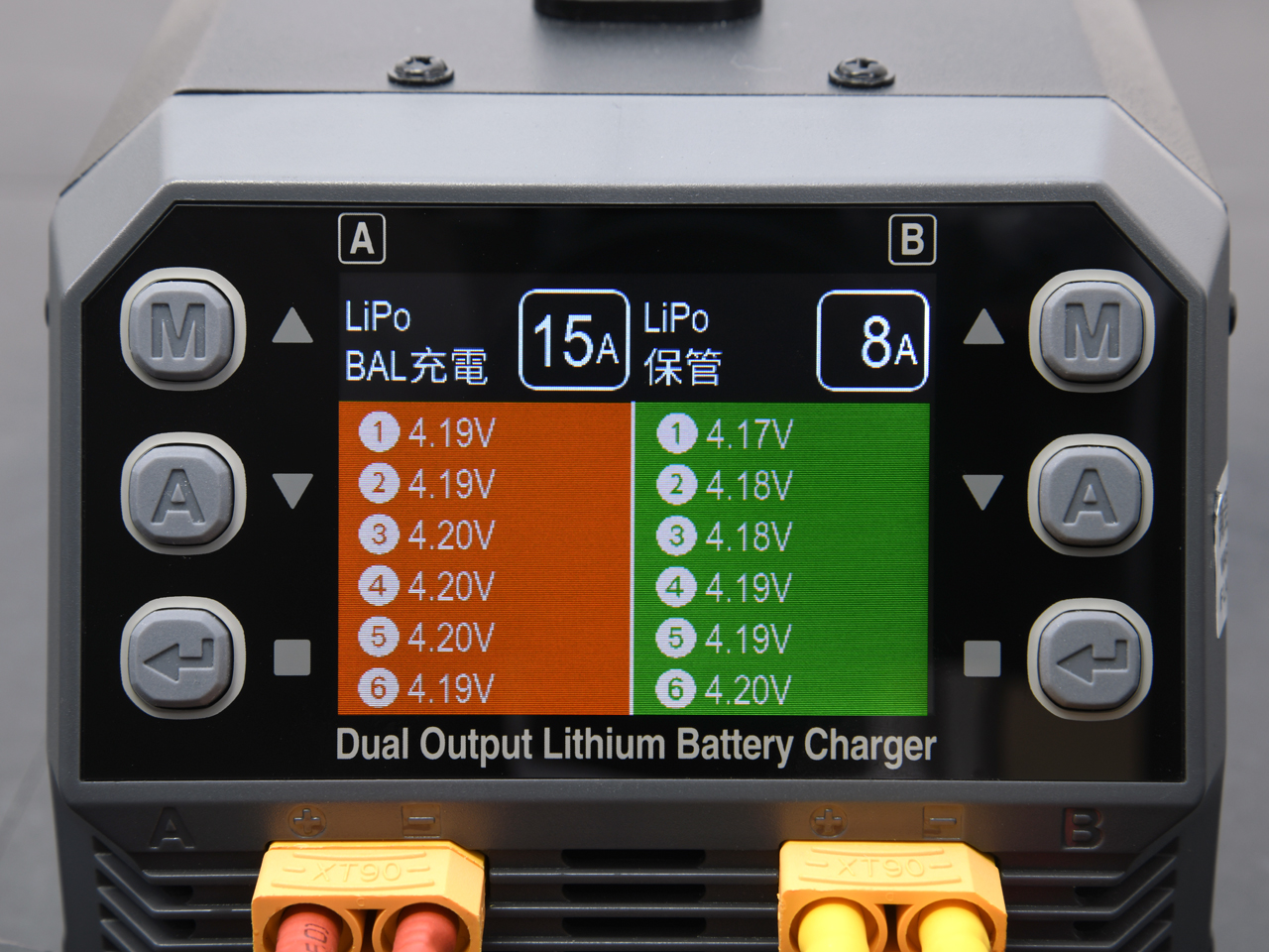 ジーフォース 1080 UAV DRONE CHARGER G0399 G-FORCE Gフォース