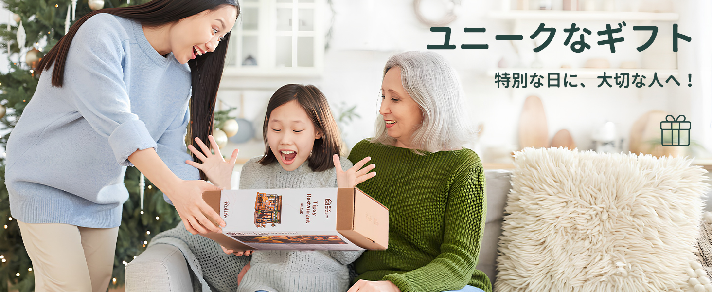 ROBOTIME DIYミニチュアハウスキット  ティプシーレストラン DG167 Rolife