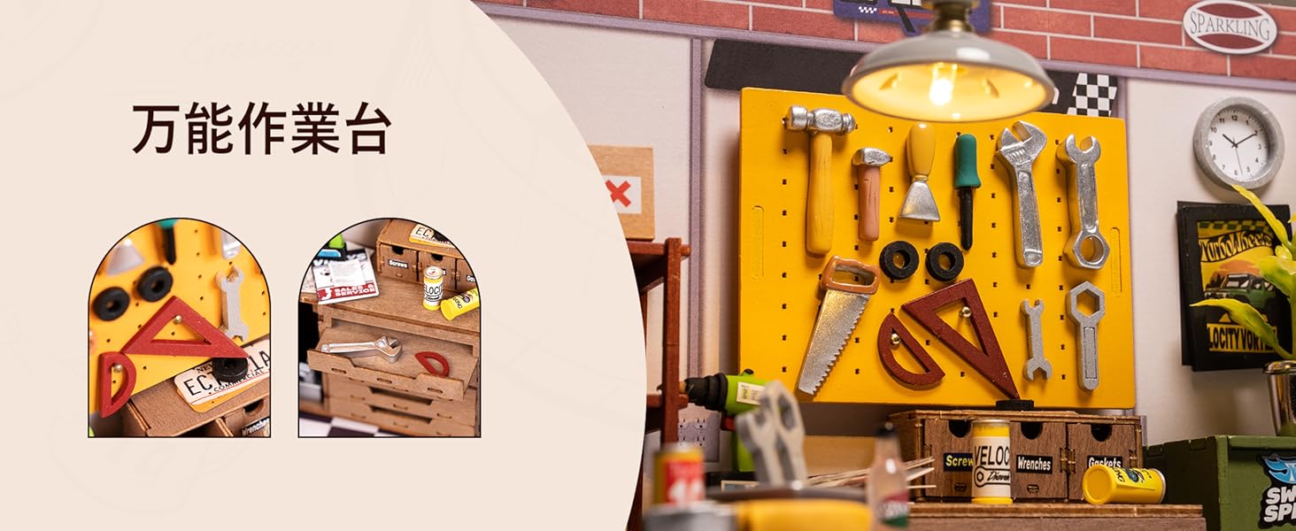 ROBOTIME DIYミニチュアハウスキット ガレージワークショップ DG165 Garage Workshop