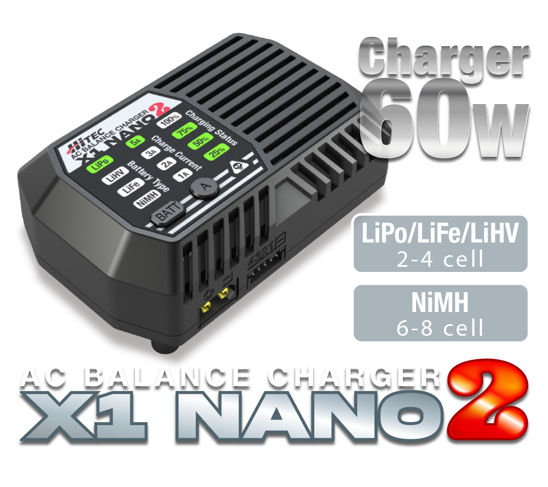 ハイテック ACバランス充電器 X1 NANO 2［ナノ 2］44366 HITEC