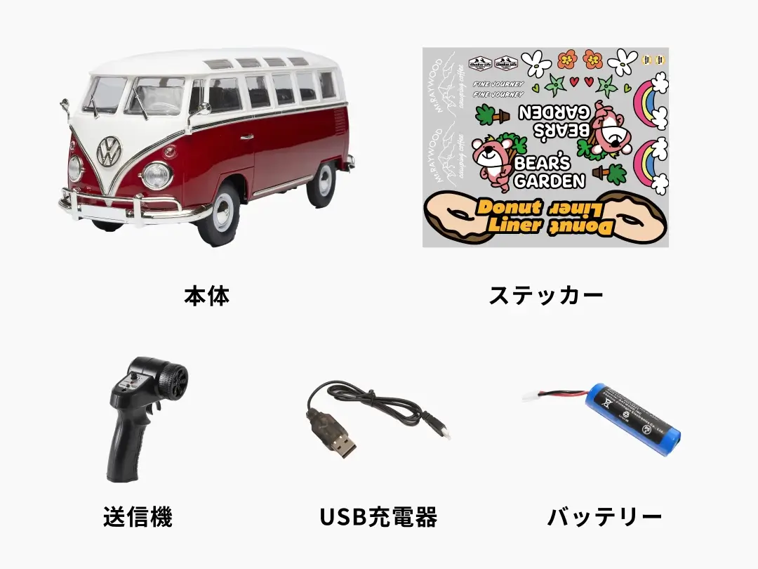 RAYWOOD WPL JAPAN Miniシリーズ 1/16 RCカー CXD D52 RTR Volkswagen Type 2 (ワーゲンバス)