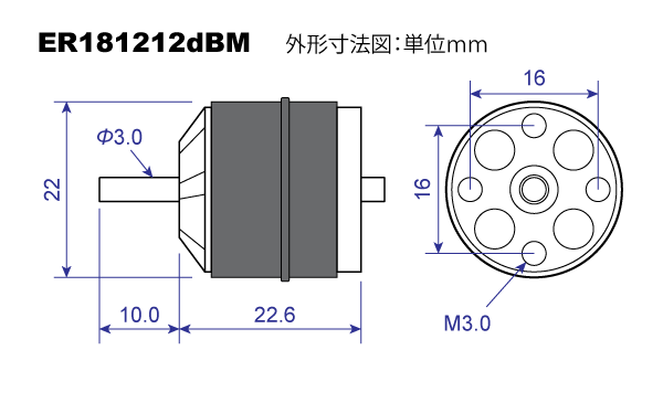 Tahmazo ER-181212dBM アウターローターブラシレスモーター 48929 OK模型