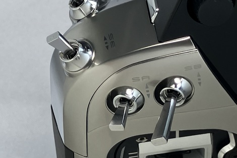 フタバ プロポ T26SZ PRO (26ch 2.4GHz FASSTest）