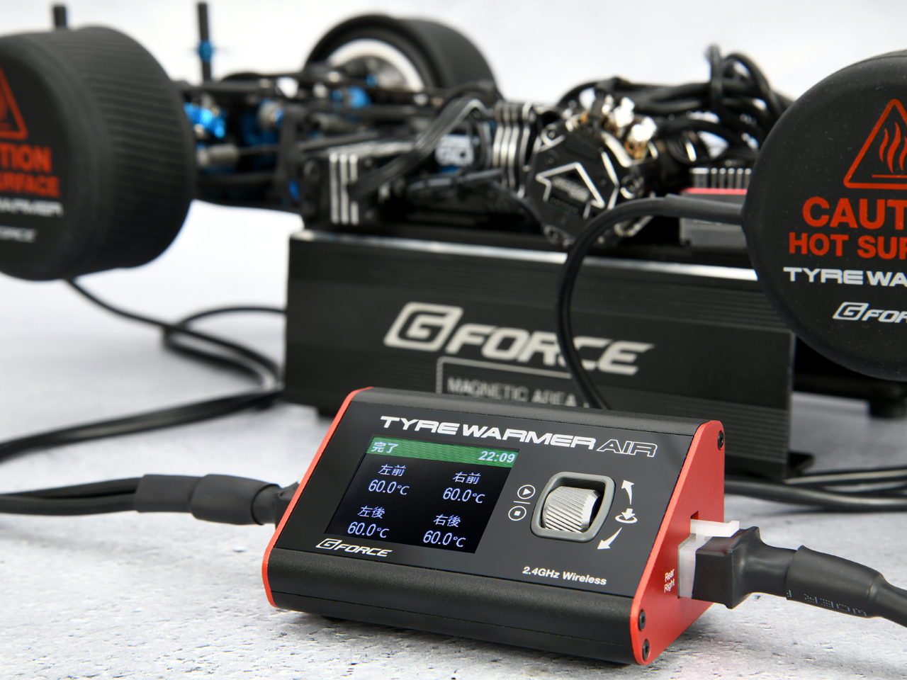 ジーフォース タイヤウォーマー エアー （TYRE WARMER AIR）G0431 G-FORCE Gフォース