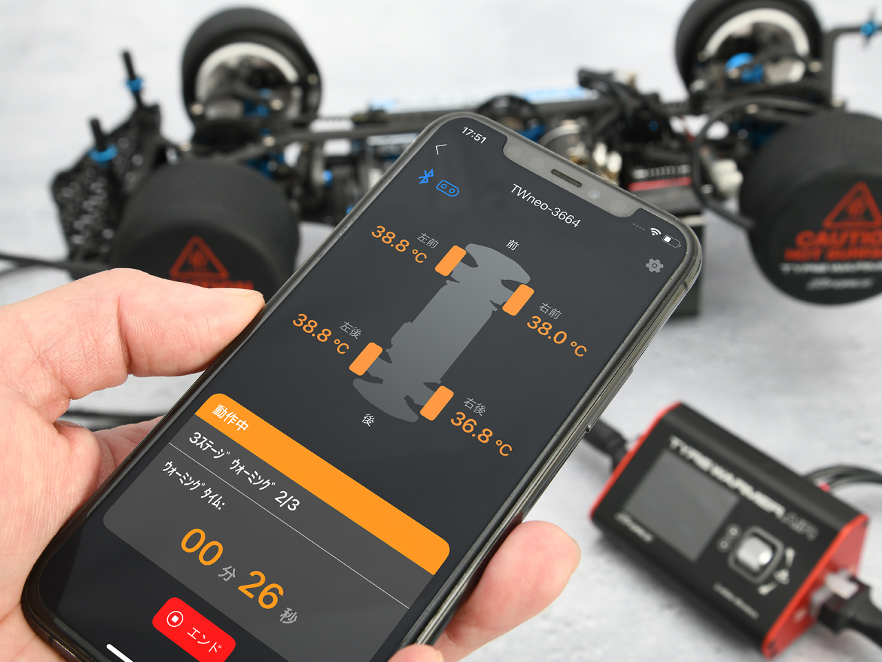 ジーフォース タイヤウォーマー エアー (TYRE WARMER AIR)G0431 G-FORCE Gフォース