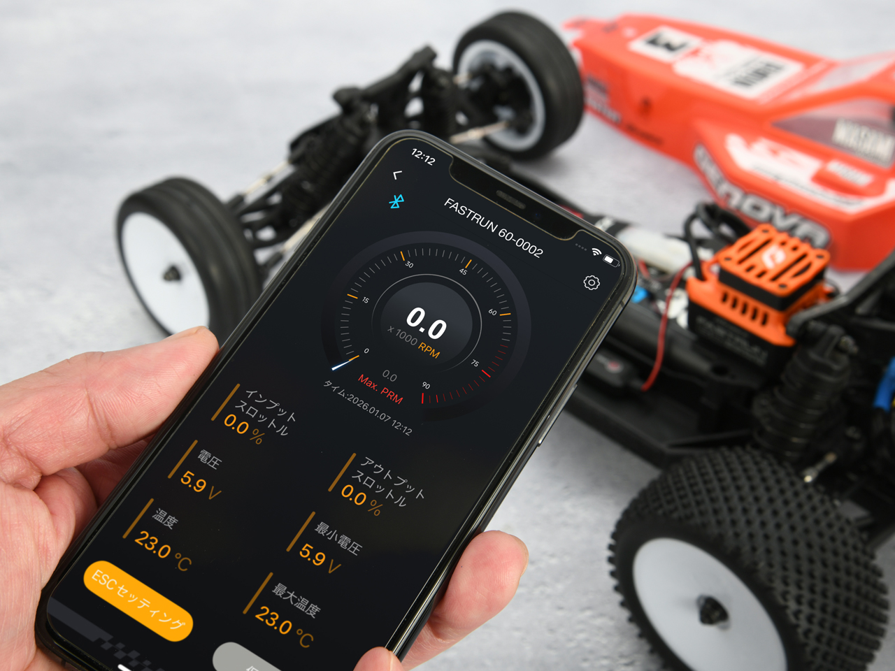 ジーフォース FASTRUN60 SENSORLESS COMBO