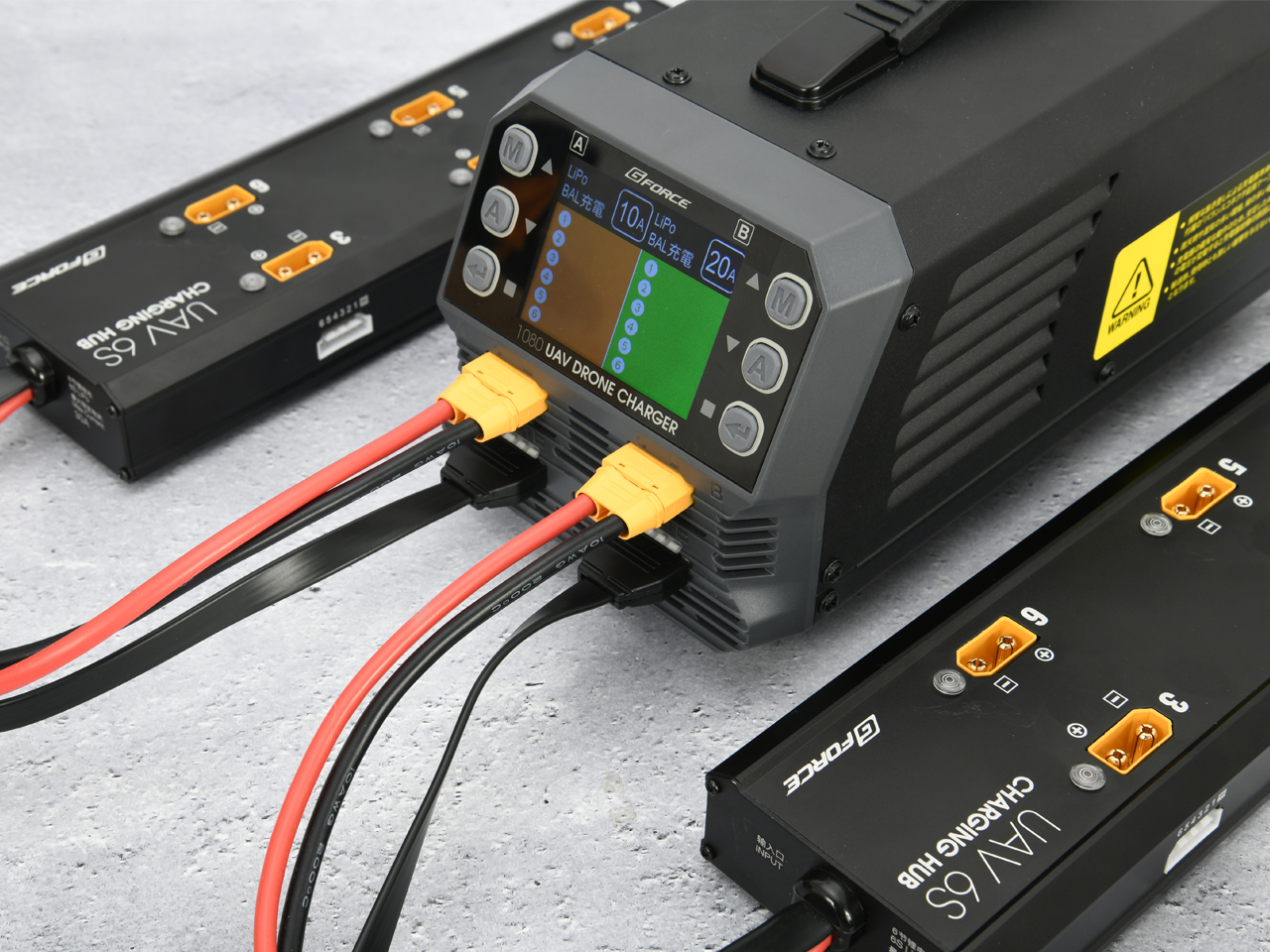 ジーフォース UAV 6S チャージングハブ（UAV 6S Charging Hub）G0430 G-FORCE Gフォース