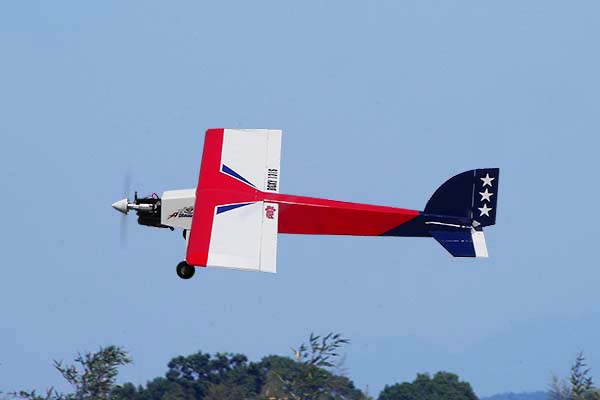 メーカー直送品】PILOT ボクシー131S 11346 OK模型