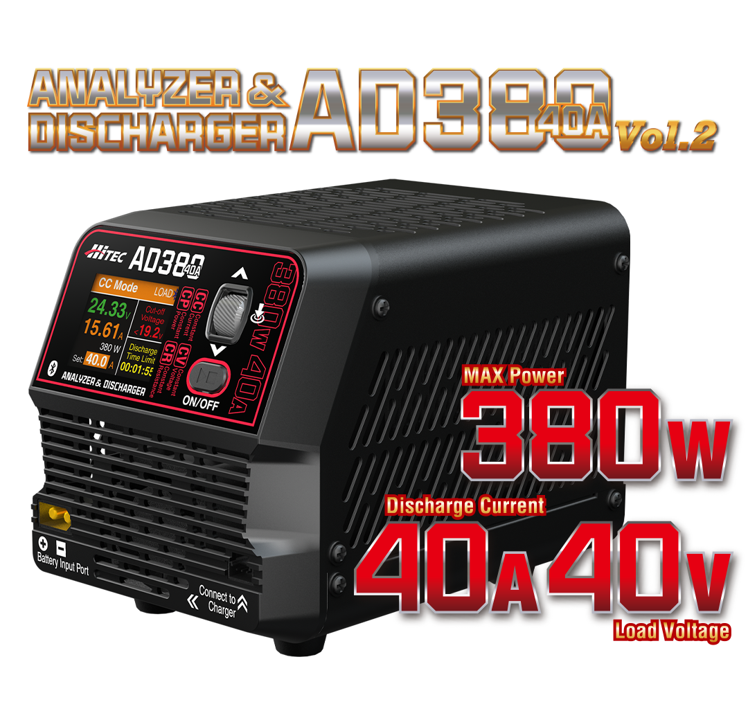 ハイテック アナライザ ＆ 放電器 AD380 Vol.2  (HITEC ANALYZER & DISCHARGER AD380 Vol.2) 44359-V2