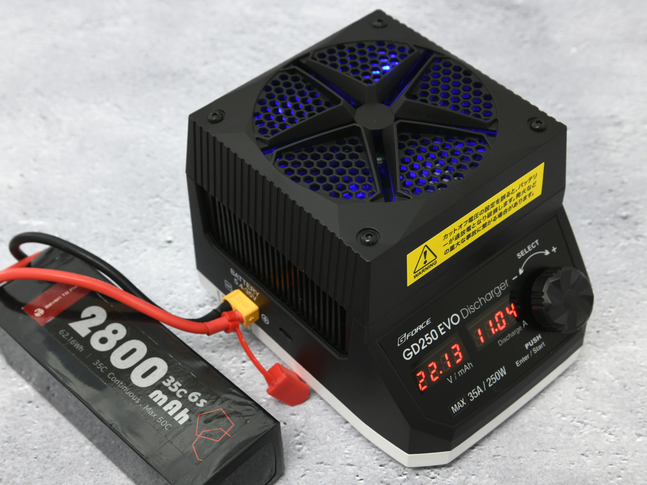 ジーフォース GD250 EVO Discharger G0450 G-FORCE Gフォース